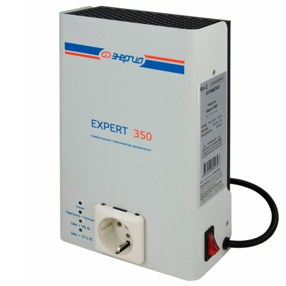 ekspert-350-2-800x800