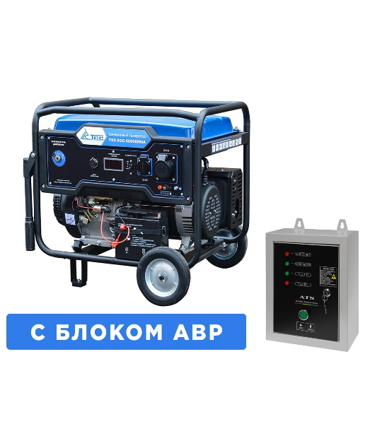 gengot_160