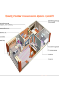 ТН_26